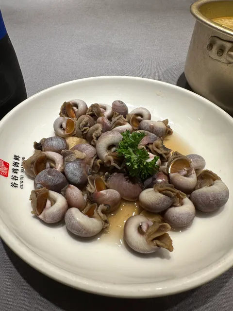 Guguji Seafood Shanyin Rd Branch