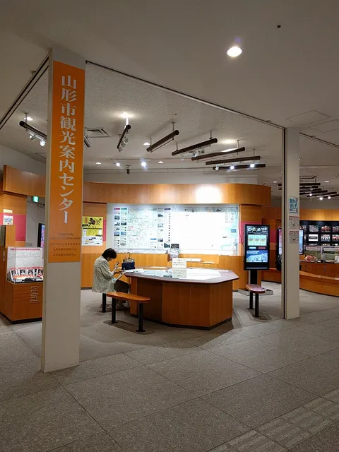 Yamagata City Tourist Information Center