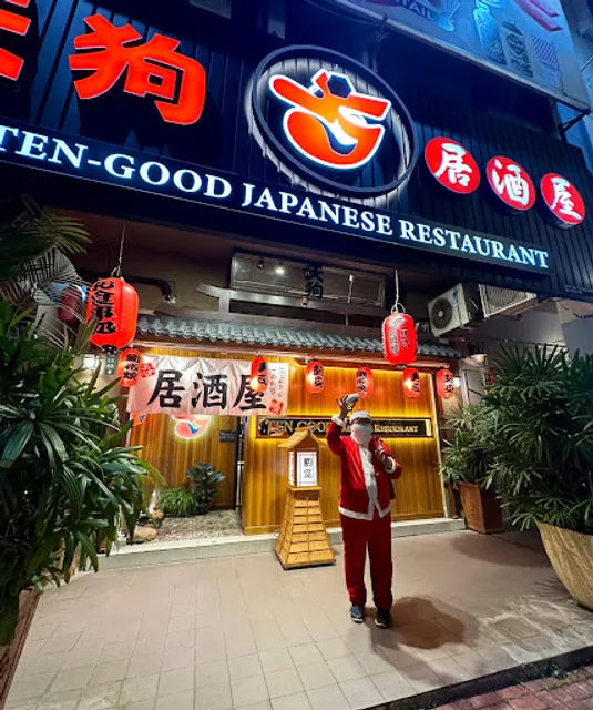 Ten-Good Japanese Restaurant