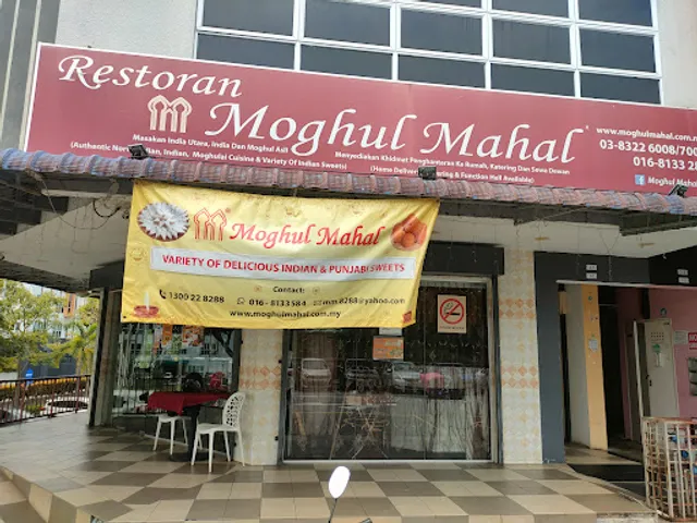 Moghul Mahal Restaurant | Cyberjaya