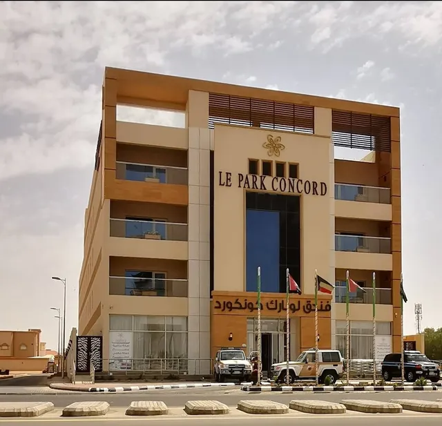 فندق لوبارك كونكورد عرعر