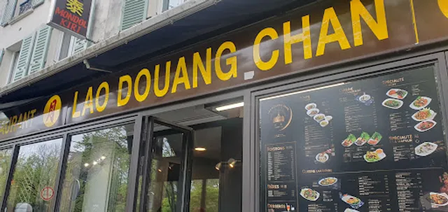 Lao Douang Chan