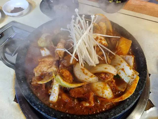 미락식당