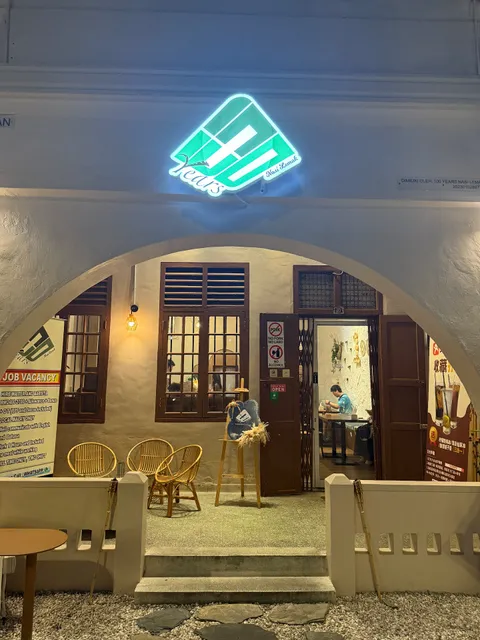 晨阳 UncleSam Kopi Bukit Bintang