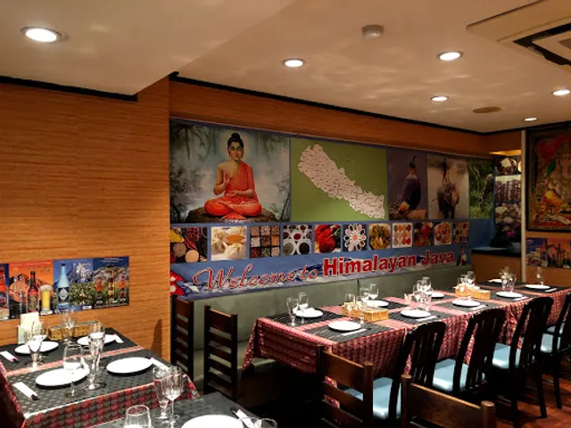 Himalayan Java ヒマラヤンジャバ