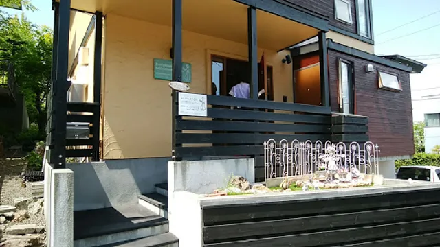 Boulangerie La fontaine de Lourdes