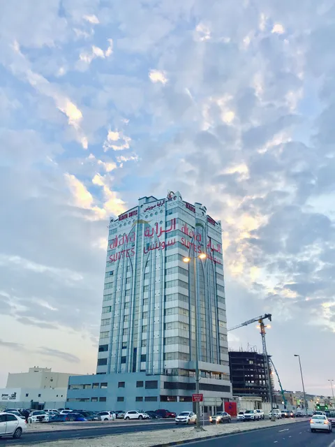 Al Raya Suites Manama