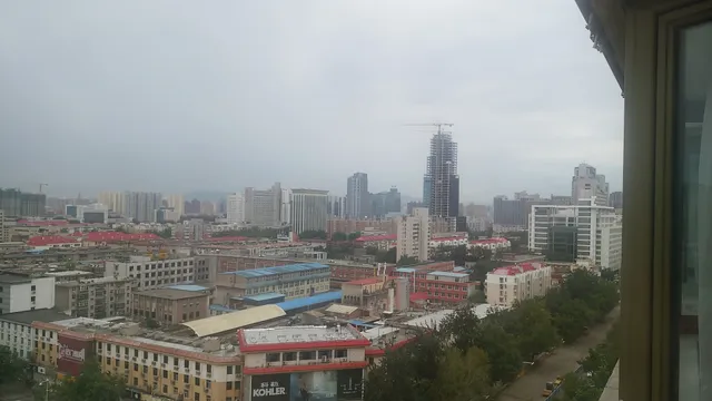 International Hotel Shijiazhuang