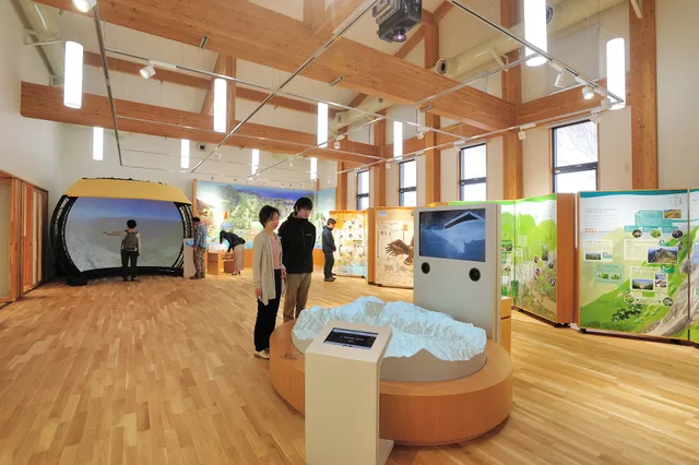 Tanigawadake Information Center