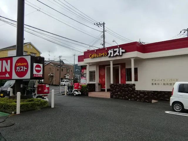 ガスト 津久井太井店