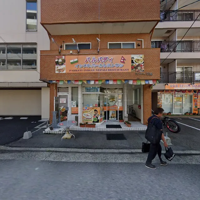 2-chōme-2-12 Hanazono