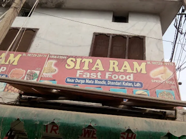 Sita Ram Sweet Shop & Fast Food