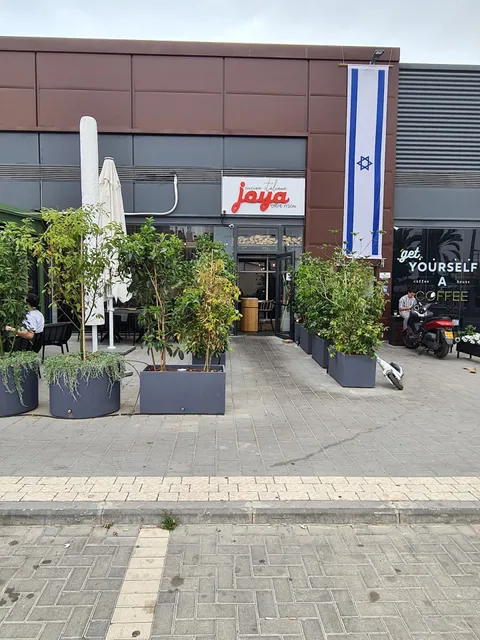 Joya Gissin- ג׳ויה איטלקית משפחתית