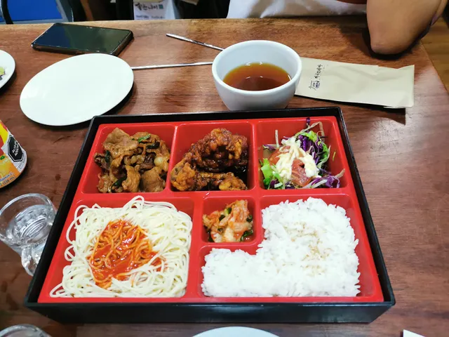 Casa Corea Sede Miraflores