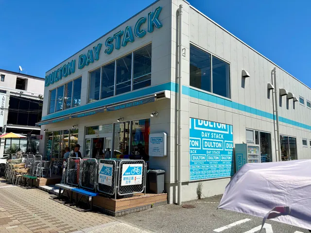 DULTON DAY STACK 武庫之荘店