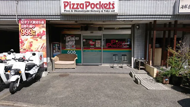 Pizza Pockets Wajiro