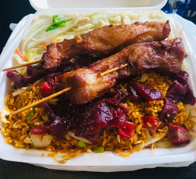 Jade Chinese Restaurant