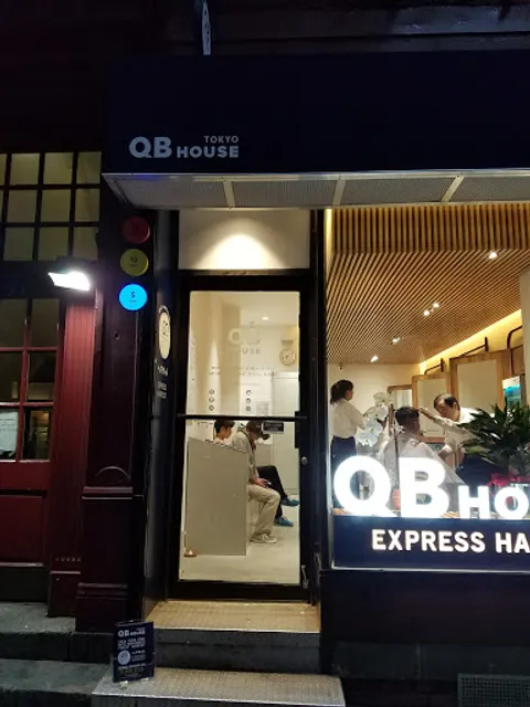 QB HOUSE TOKYO MIDTOWN EAST