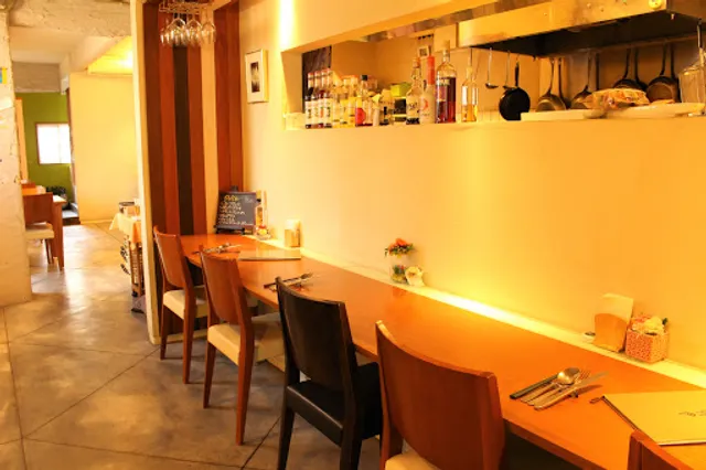 LA CUCINA ITALIANA UZUKI