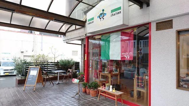 情熱イタリアンY's