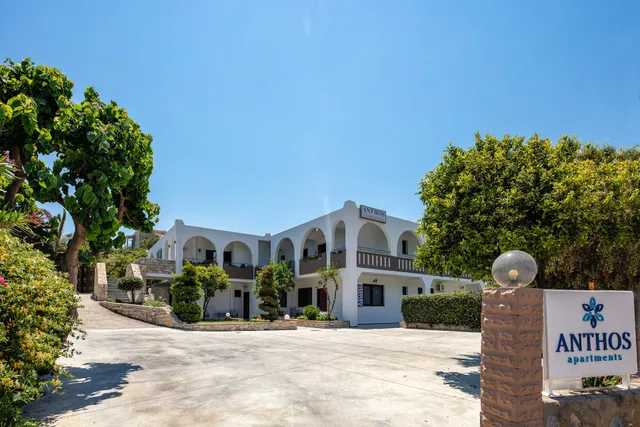 Anthos Apartments, Plakias Crete