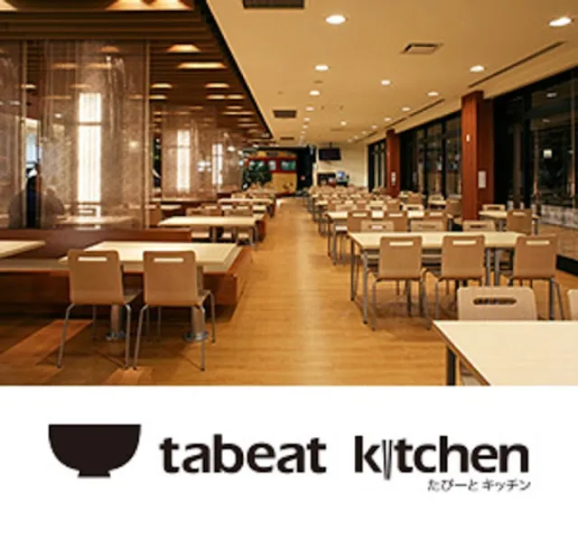 上信越自動車道横川SA（上り線）たびーとキッチン