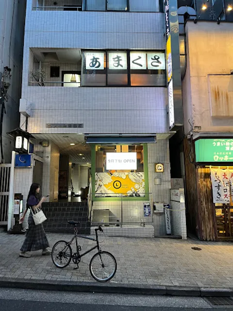 Lantern burger＆steak