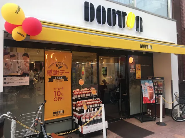 Doutor