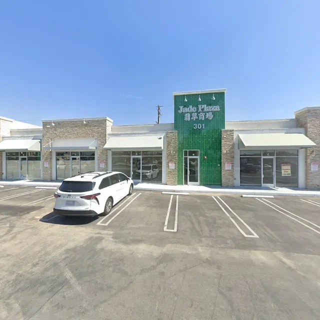 Jade Plaza - Monterey Park, CA (Garvey Ave & Nicholson Ave)
