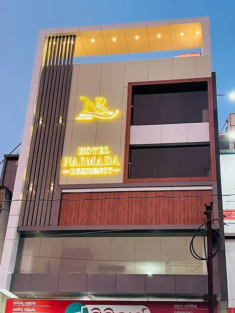 Hotel Narmada Residency