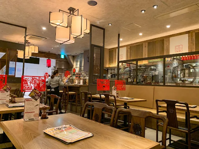 Chen Mapo Tofu Yokohama City Office Branch