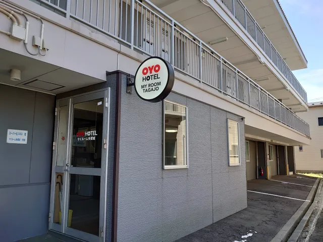 マイルーム多賀城