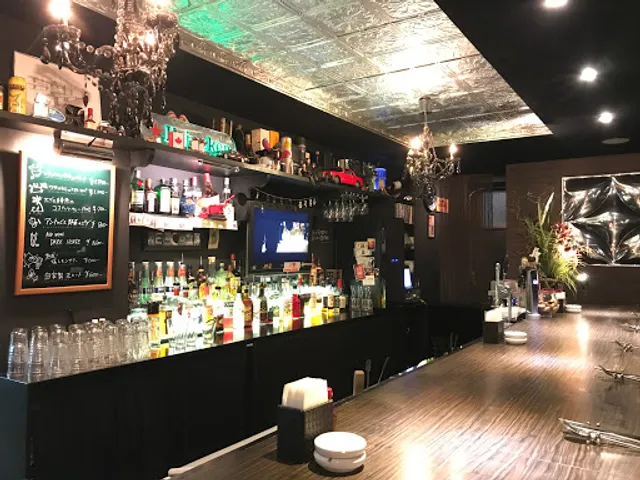 Restaurant & Bar Beans