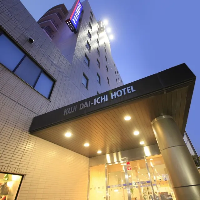 Kuji Daiichi Hotel