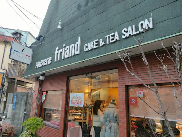 Patisserie Friand