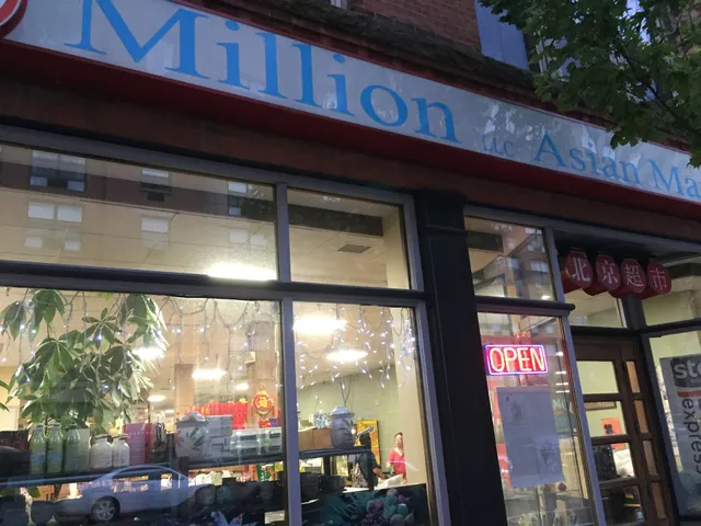 Million Asian Market