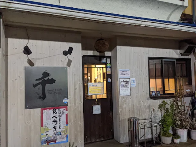 place image