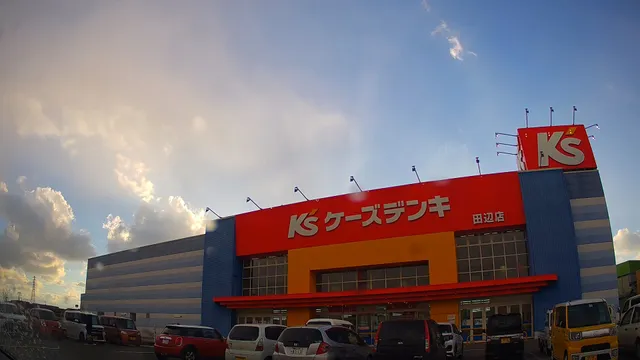 K's Denki