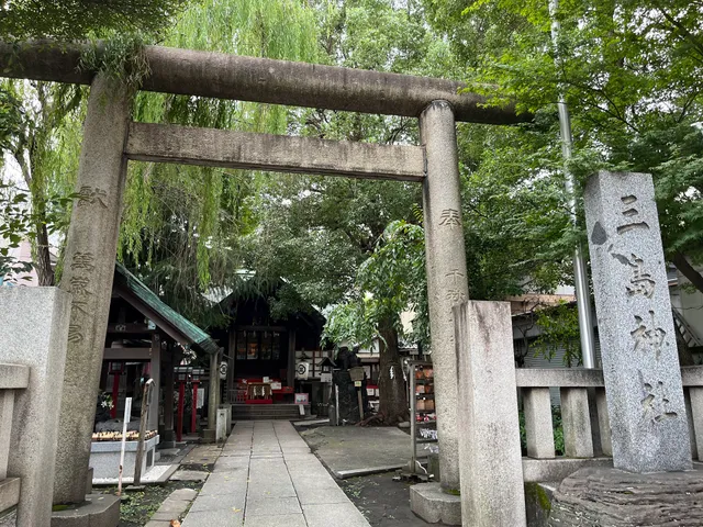 Shitaya Mishima Shrine