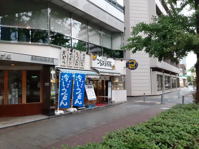 Tsurumaru Udon Kyomachibori