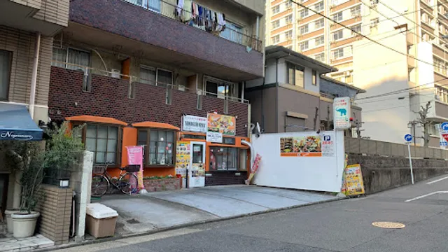 New Delhi Spice Ikeshita