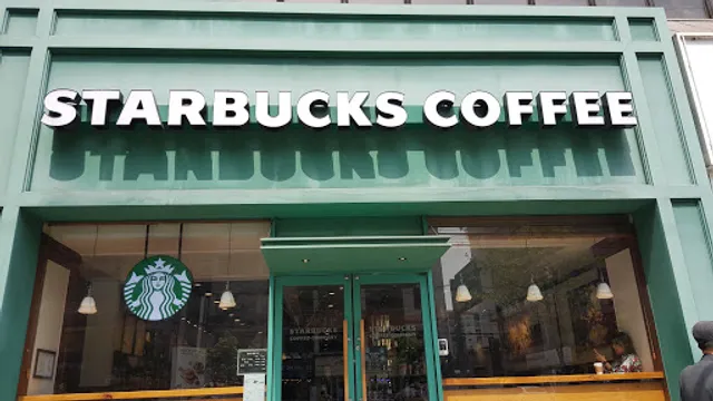 Starbucks Dangsan