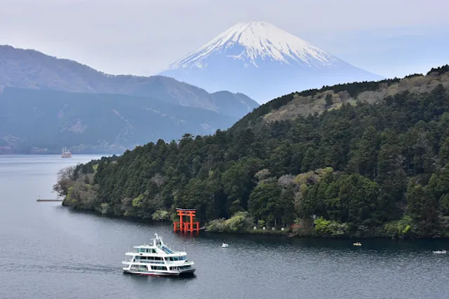 Lake Ashi