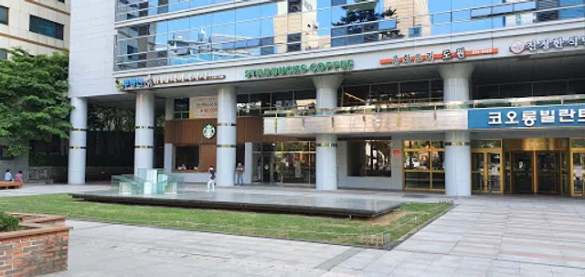 Starbucks Guro Digital Tower