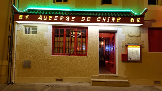 Auberge de Chine