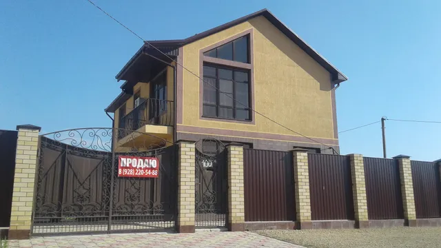 Guest House on Gagarina 135