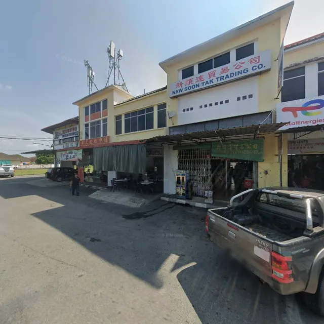 梁面家馆Leong Cafe