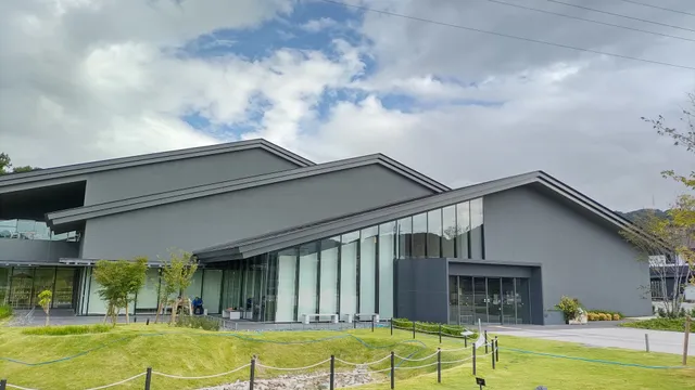 Historical Park of Tea and Uji Town