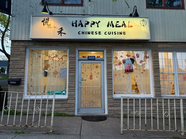 Happy Meal Chinese Cuisine YUEHE. 悦禾