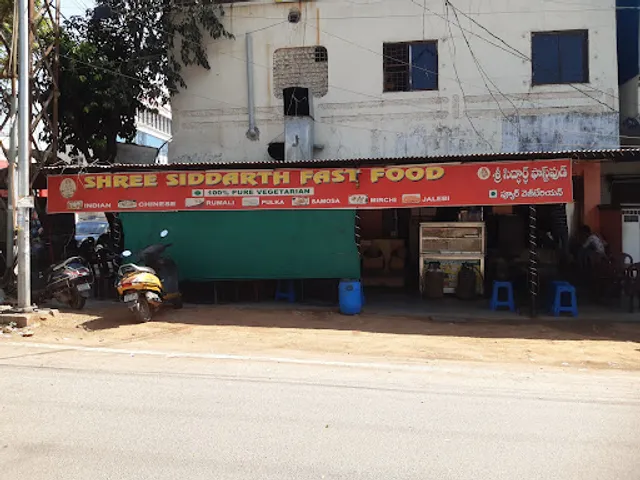 Shree Siddarth Veg.